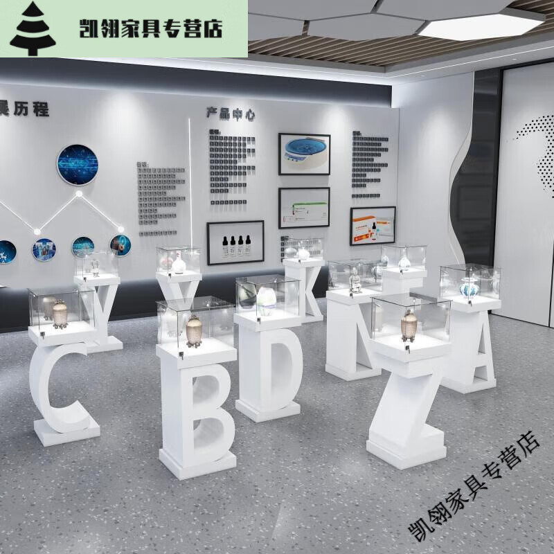 創(chuàng)新與文化的交融 優(yōu)只烤漆字母展示臺與數(shù)字創(chuàng)意陳列臺的展廳美學(xué)